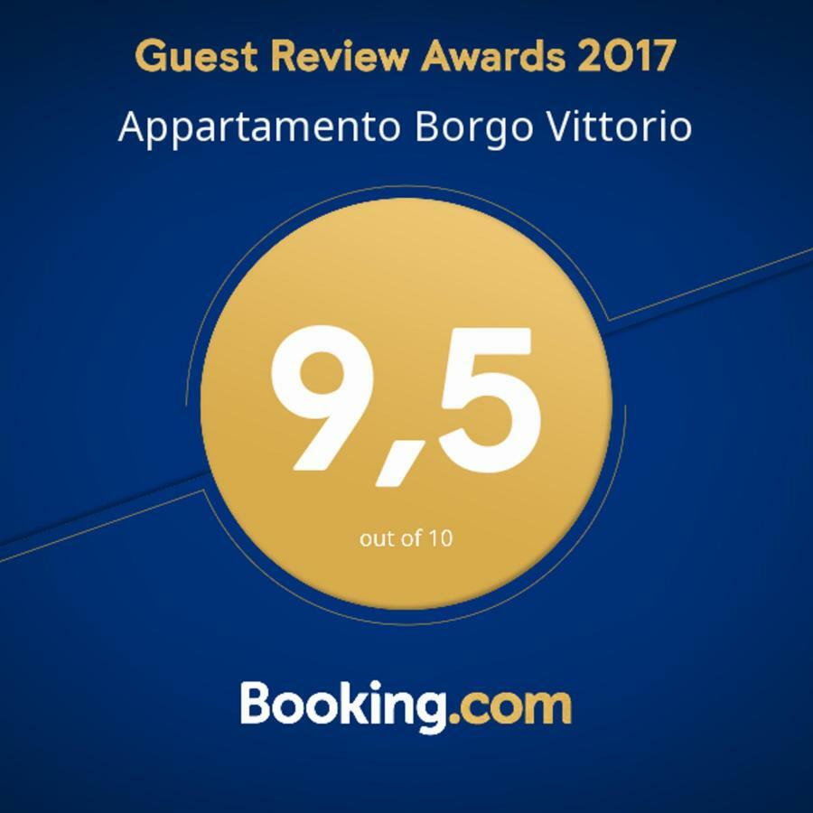 Cozy Apartment By The Vatican Ρώμη Εξωτερικό φωτογραφία